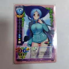 旧リセ　ガーネット(スマガ)　オフィシャル