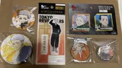 東リべ　　東京リベンジャーズ 三ツ谷隆セット　缶バッジ　ステッカー　アクスタ