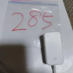 あ～やん様 リクエスト 2点 まとめ商品