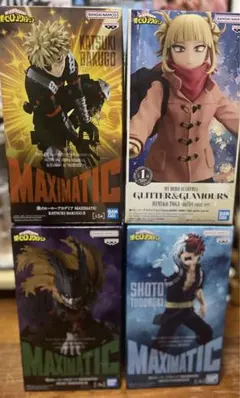 ヒロアカ　フィギュアまとめ売り