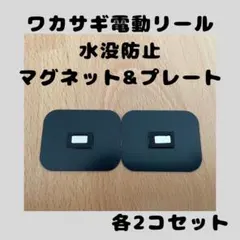 Item thumbnail for item ddab9e34-e891-479a-9537-b8f9ab2223dd