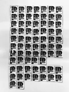 2025年最新】グーン応募用紙の人気アイテム - メルカリ