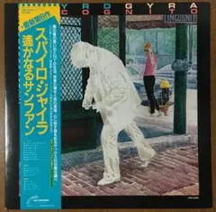 SPYRO GYRA 6th『Incognito』国内盤帯付LPレコードのサムネイル