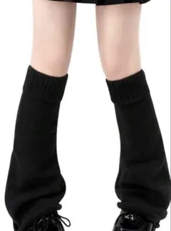 レッグウォーマー　ニット　黒のサムネイル