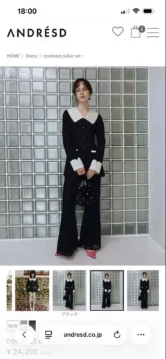 コントラストカラーセットアップドレス