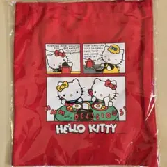 ハローキティ50th1番くじ