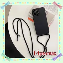 14proMAX ブラック 携帯 ケース スマホ ストラップ iPhone 軽量