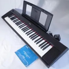 YAMAHAA NP-11 61鍵 電子ピアノ ACアダプター スタンド付き - メルカリ