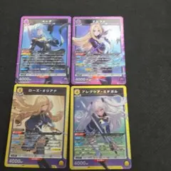 ユニオンアリーナ 陰の実力者になりたくて！ ガンマ SR - メルカリ