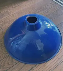 M*3様 大きめ琺瑯照明傘　電気のカバー