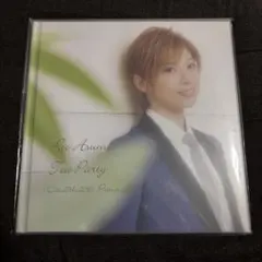 Item thumbnail for item 5cb71081-a78d-4ba2-a15f-d26e5048d554