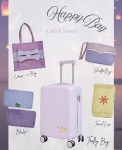 しまむらHappy Bag キャリーケース　ディズニー ちはる　ラプンツェル