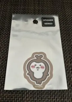 ちいかわ　スマホに貼れるサイズのステッカー⭐︎ちいかぶ