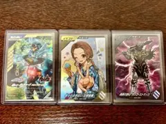 ガンバレジェンズ　アルティマスチームホッパーLR 甘根幸果　ランゴストマック