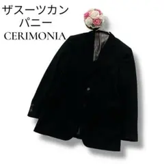 Item thumbnail for item 4c14c02d-c48b-49c5-a8d7-304c99b91f7f