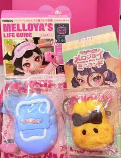 Mellojoyメロジョイスクイーズ ミニランド 未開封2点セット - メルカリ