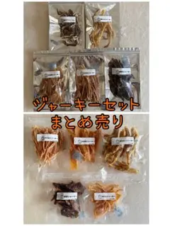 Item thumbnail for item 513917ad-fc97-4bbf-aa7a-3ad18d29563c