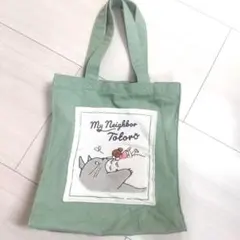 となりのトトロ トートバッグ グリーン キャンバス 緑 鞄 bag カバンのサムネイル