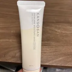 乾燥さん 保湿力スキンケアモイスチャー 下地 カラータイプ