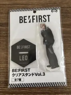 2026年最新】レオ アクスタ be:firstの人気アイテム - メルカリ