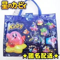 【新品】星のカービィ　プールバッグ　トート　水泳　ビーチバッグ　コピー能力