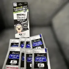 MEN's Biore 毛穴すっきりパック 黒色 18枚