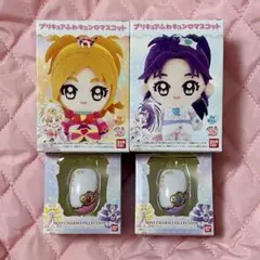 【バラ売り可能】ふたりはプリキュアSplash Star
