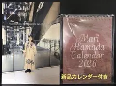 2026年最新】浜田麻里カレンダーの人気アイテム - メルカリ