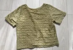 Item thumbnail for item 97997aa8-ef2e-492c-b0ec-612f04ac5e40