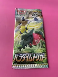 Item thumbnail for item dda113a9-141d-4cfe-9368-fced9661f201