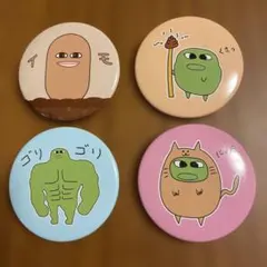 マエスケ　缶バッジ　4個セット