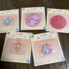 一番くし　カードキャプターさくら H賞