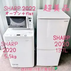 2026年最新】es-ge5dの人気アイテム - メルカリ