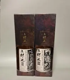 三郎丸 IV EMPEROR & 真・女神転生V Vengeance 2本セット - メルカリ
