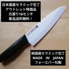 Item thumbnail for item 388cf100-1987-4867-8ca9-dc5ce65d6831