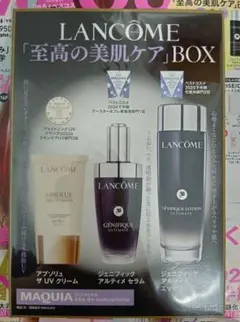LANCOME 至高の美肌ケアBOX MAQUIA 付録 8月号【2セット】♪のサムネイル
