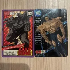 2026年最新】幽遊白書 スーパーバトルの人気アイテム - メルカリ