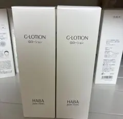 HABA Gローション 360ml 2本セットのサムネイル