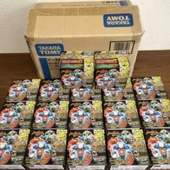 2026年最新】ビーストサーガの人気アイテム - メルカリ