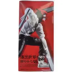 CHAINSAWMAN The Movie Reze チェンソーマン 新品未開封