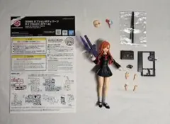 30MS オプションボディパーツ タイプSU01[カラーA] 他パーツ 完成品