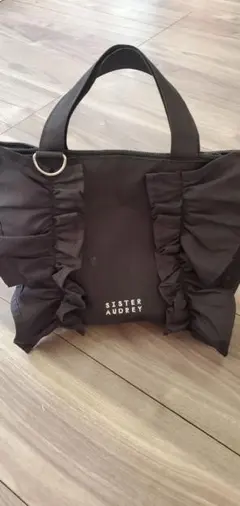 Item thumbnail for item 512f34e2-4020-4684-9a3c-5f8f086b3537