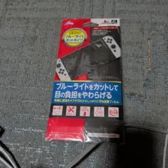 Switch有機EL用 CYBER 保護フィルム ブルーライトカット&抗菌タイプ