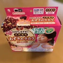 Item thumbnail for item c4df852f-d34c-484f-801a-5d4b6e7905f3