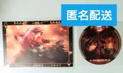 鬼滅の刃無限城編　移動する劇場半券ポストカード＆コースター　竈門炭治郎＆冨岡義勇