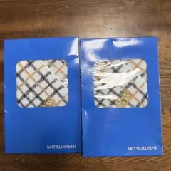【新品未使用】MITSUKOSHI チェック柄タオルハンカチ 2枚セット