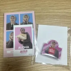 超特急 アロハ ハピチャンくじ D賞 E賞 髙松アロハ