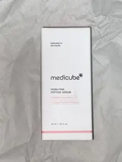 MEDICUBE PDRN 美容液 メディキューブ ペプチド セラム 新品未使用