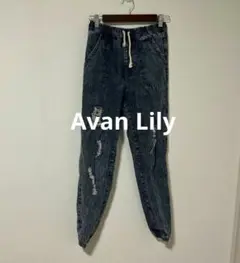 Avan Lily アヴァンリリィ デニム ダメージ イージーパンツ F