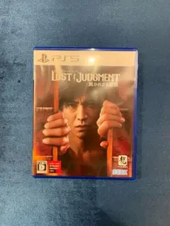PS5　ロストジャッジメント　裁かれざる記憶